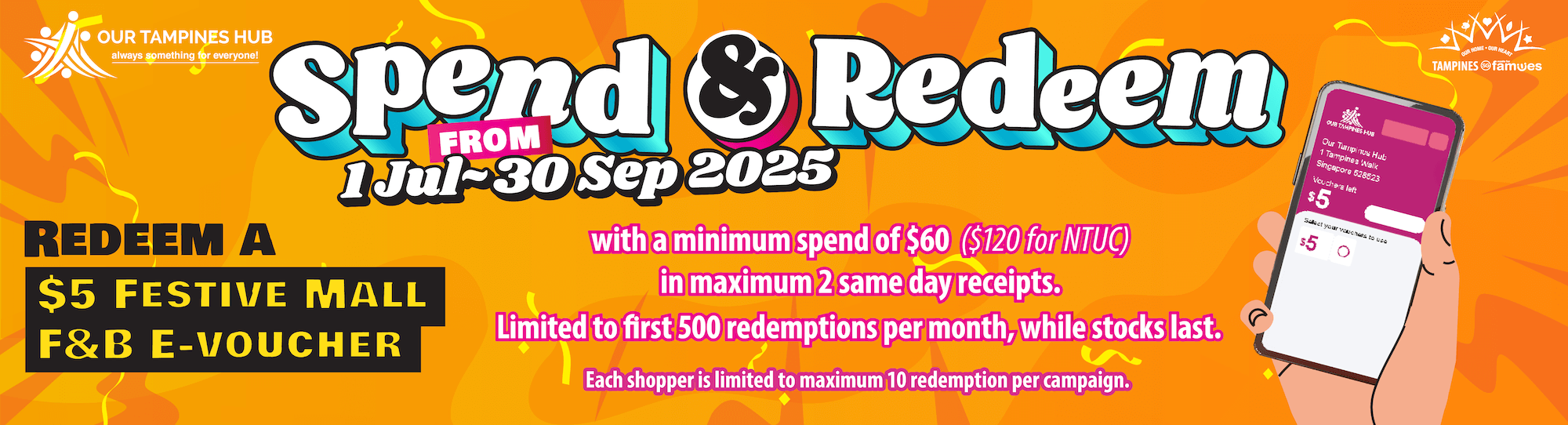 OTH Reminder to use Festive Mall E-Vouchers